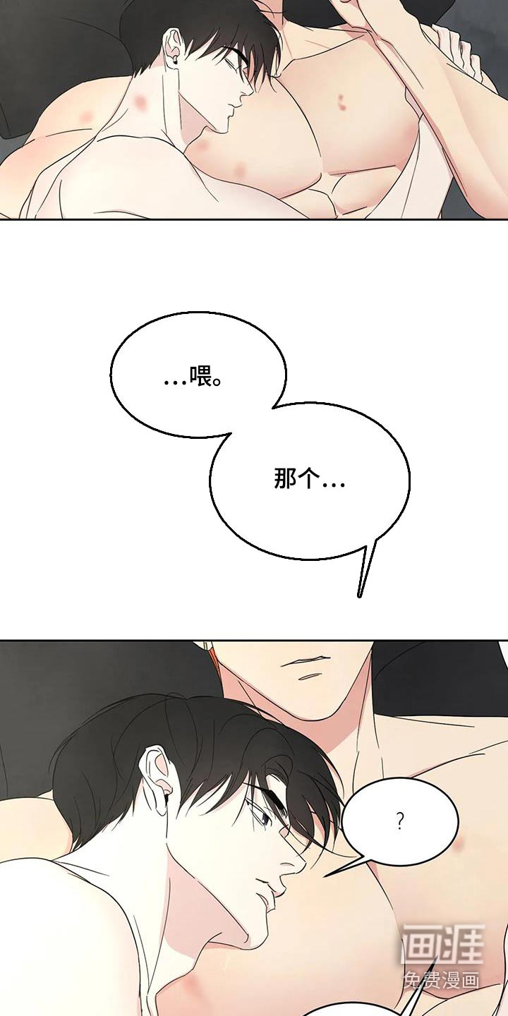 第167话1