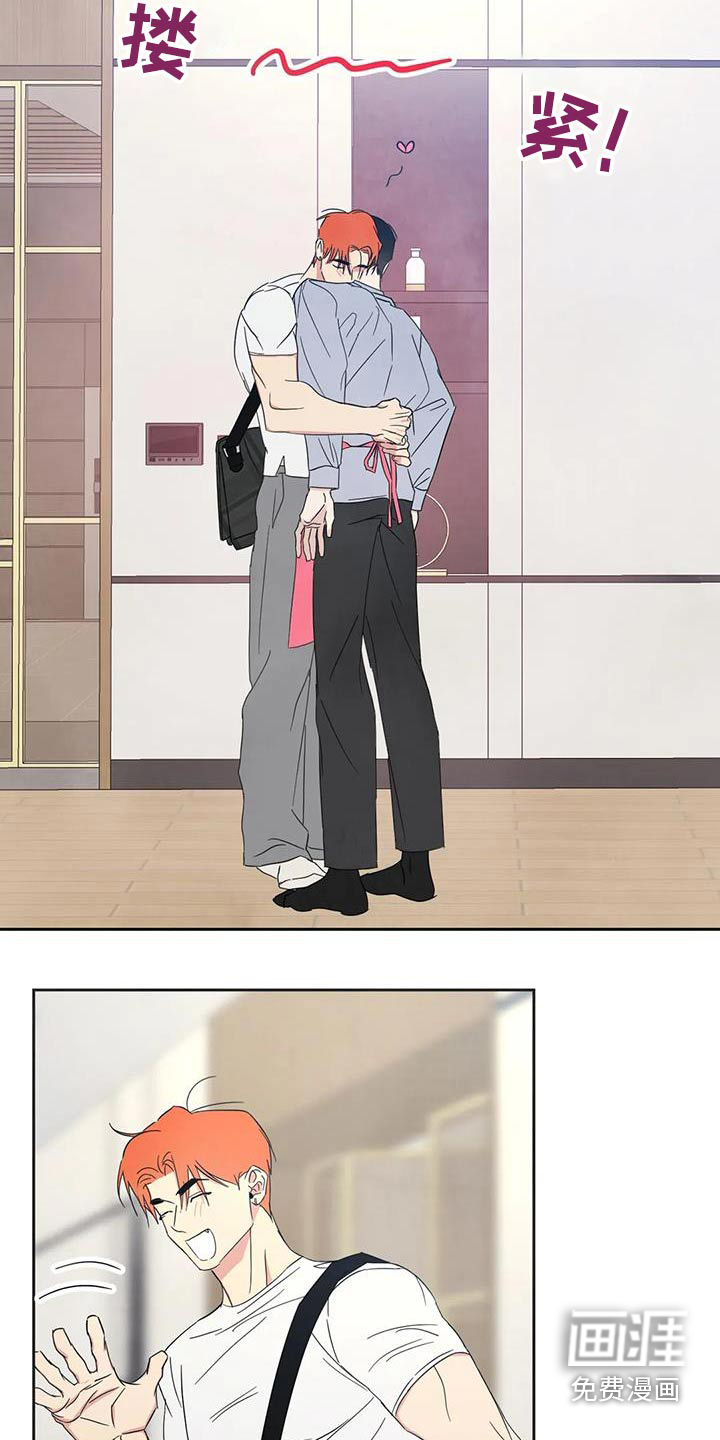 第167话10