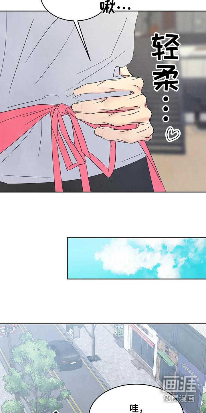 第167话13