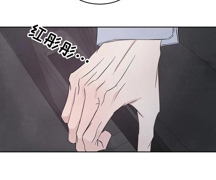 第167话24