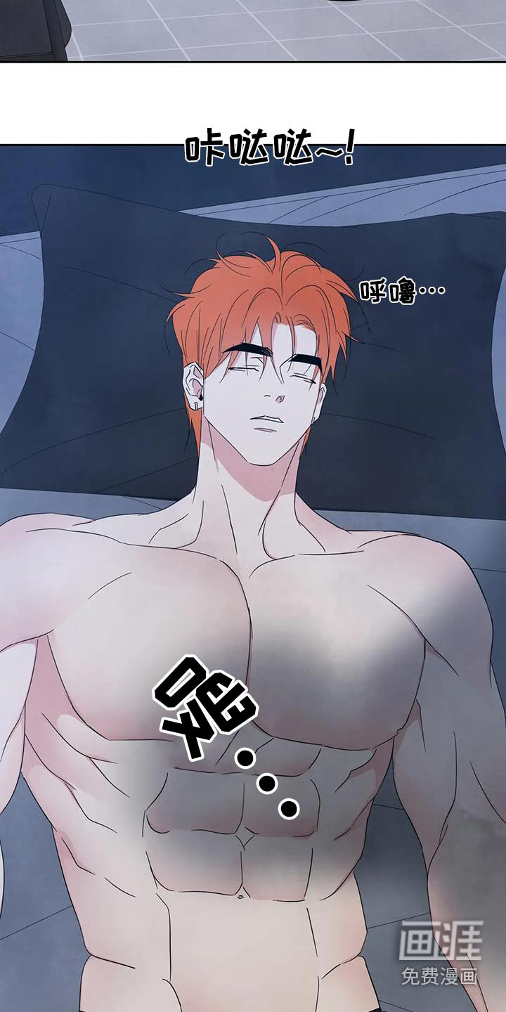 第166话12