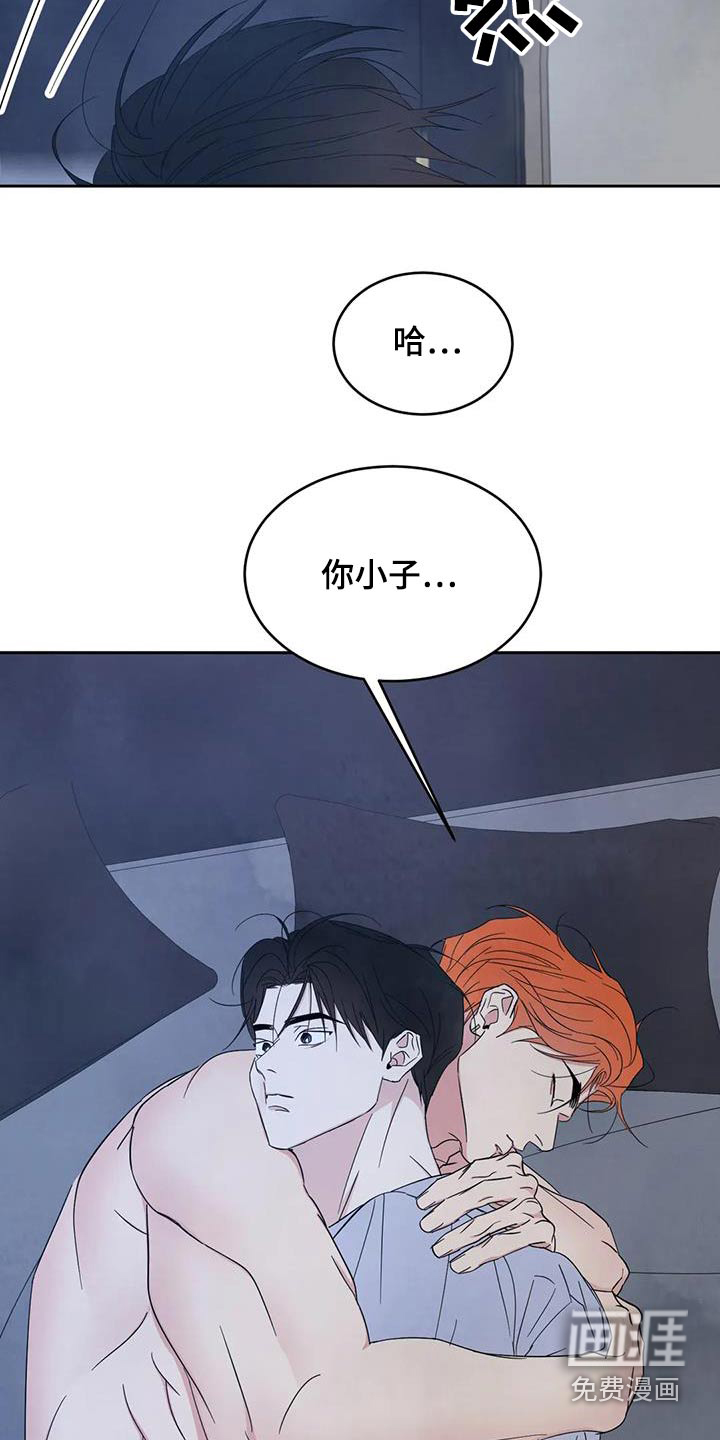 第166话15
