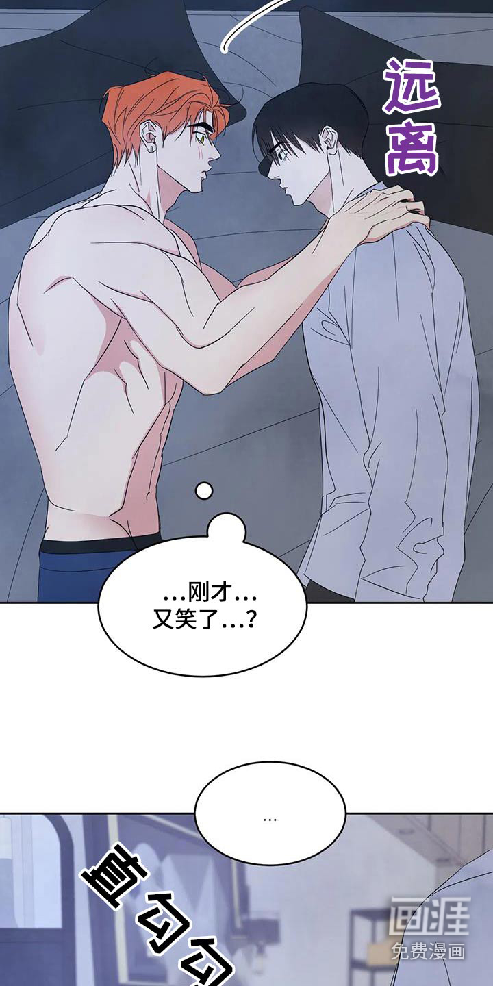 第166话19