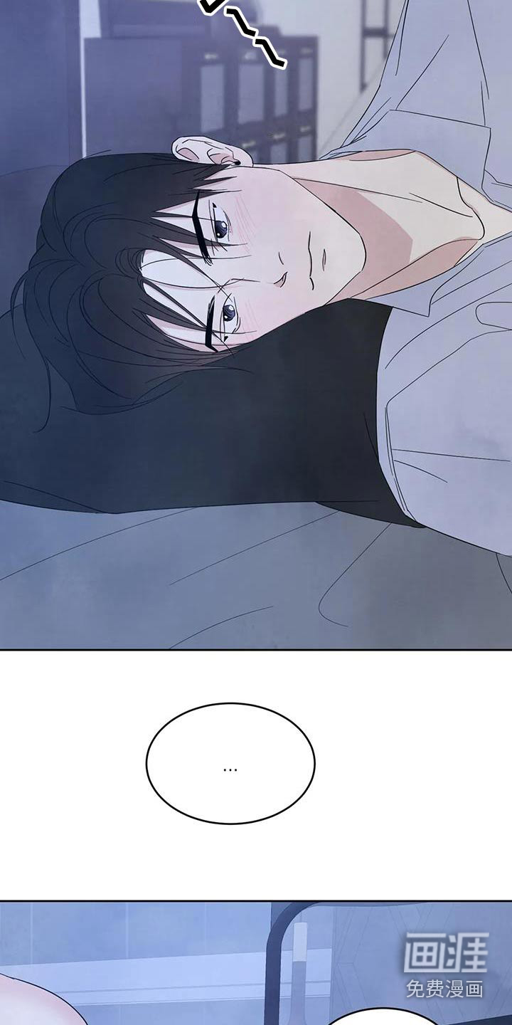 第166话20