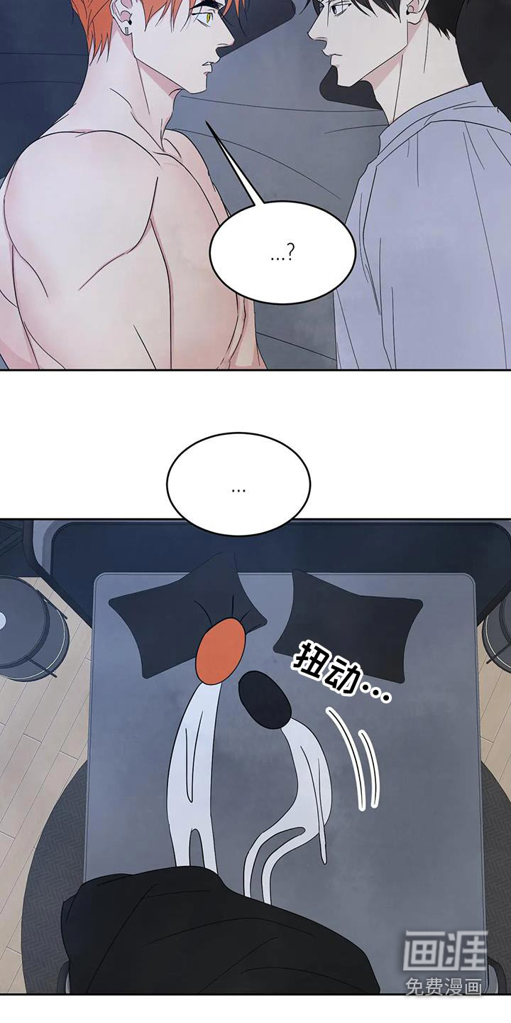 第166话23
