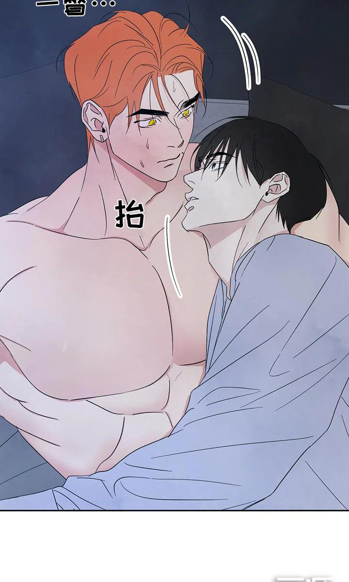 第166话25