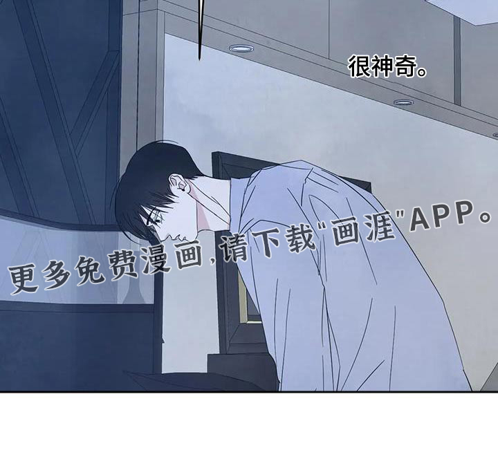 第166话28