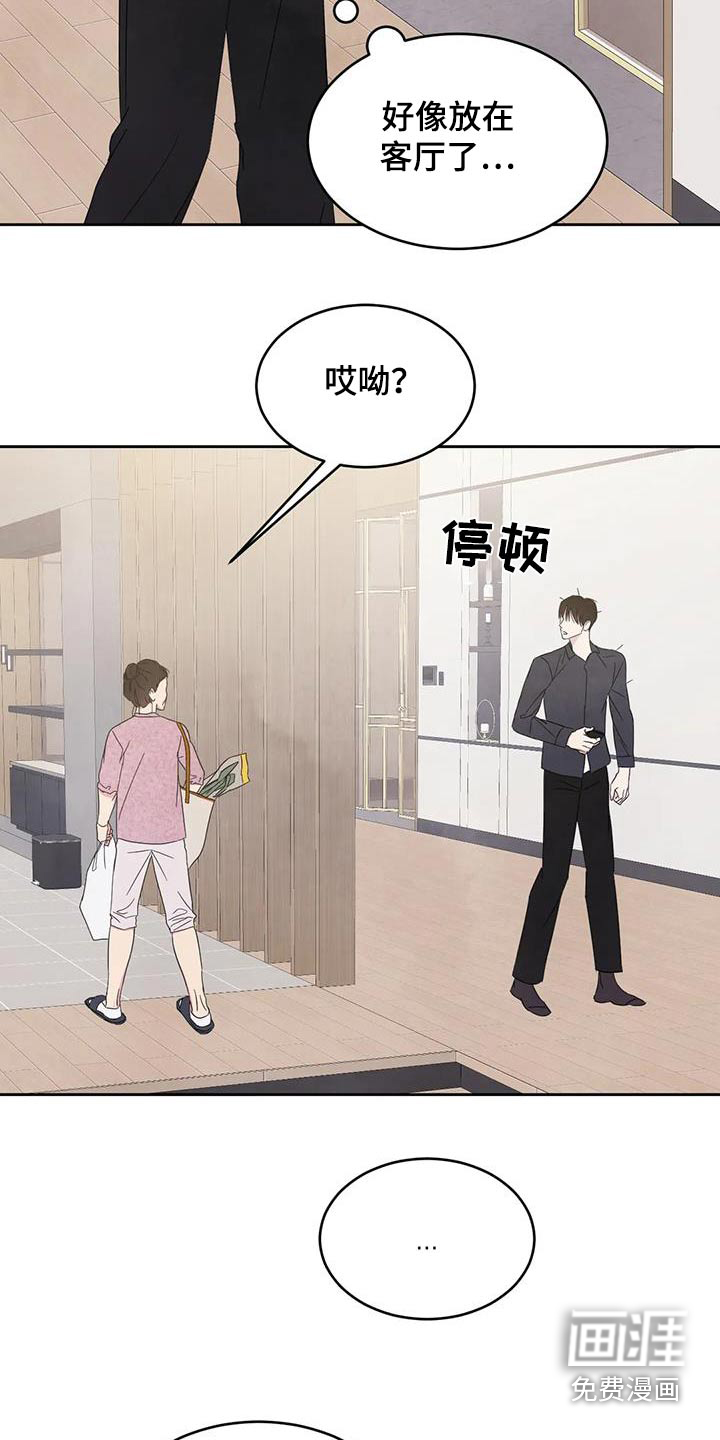 第165话1
