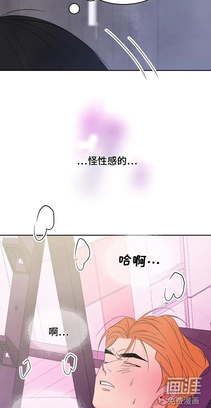 第165话11