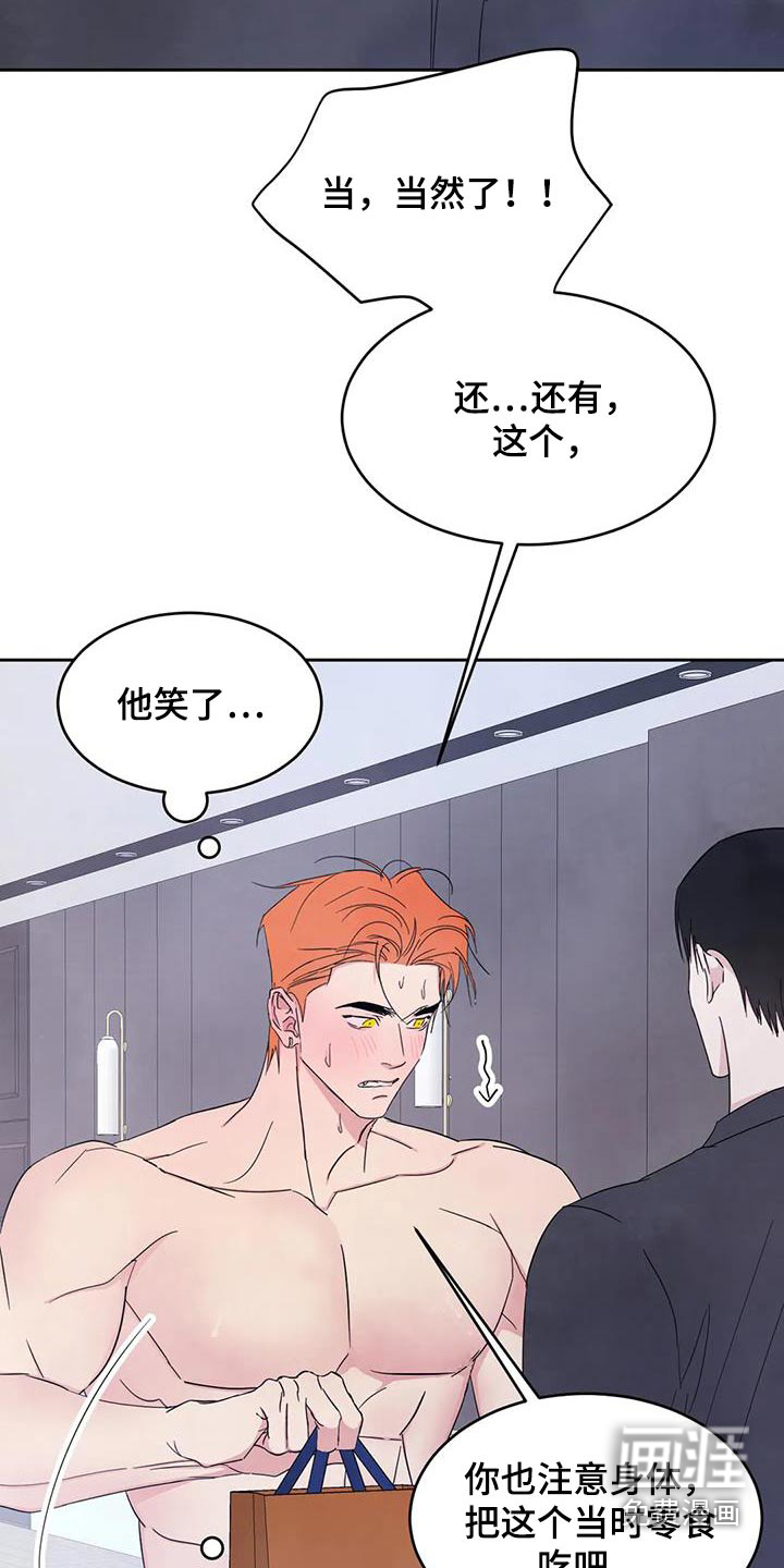 第165话15