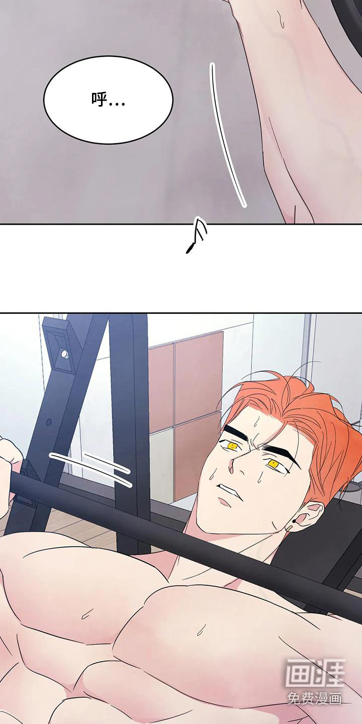 第165话6