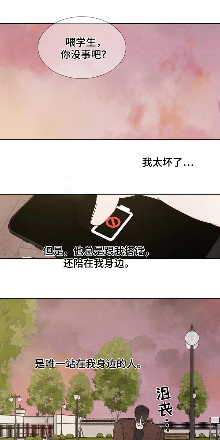 第164话0