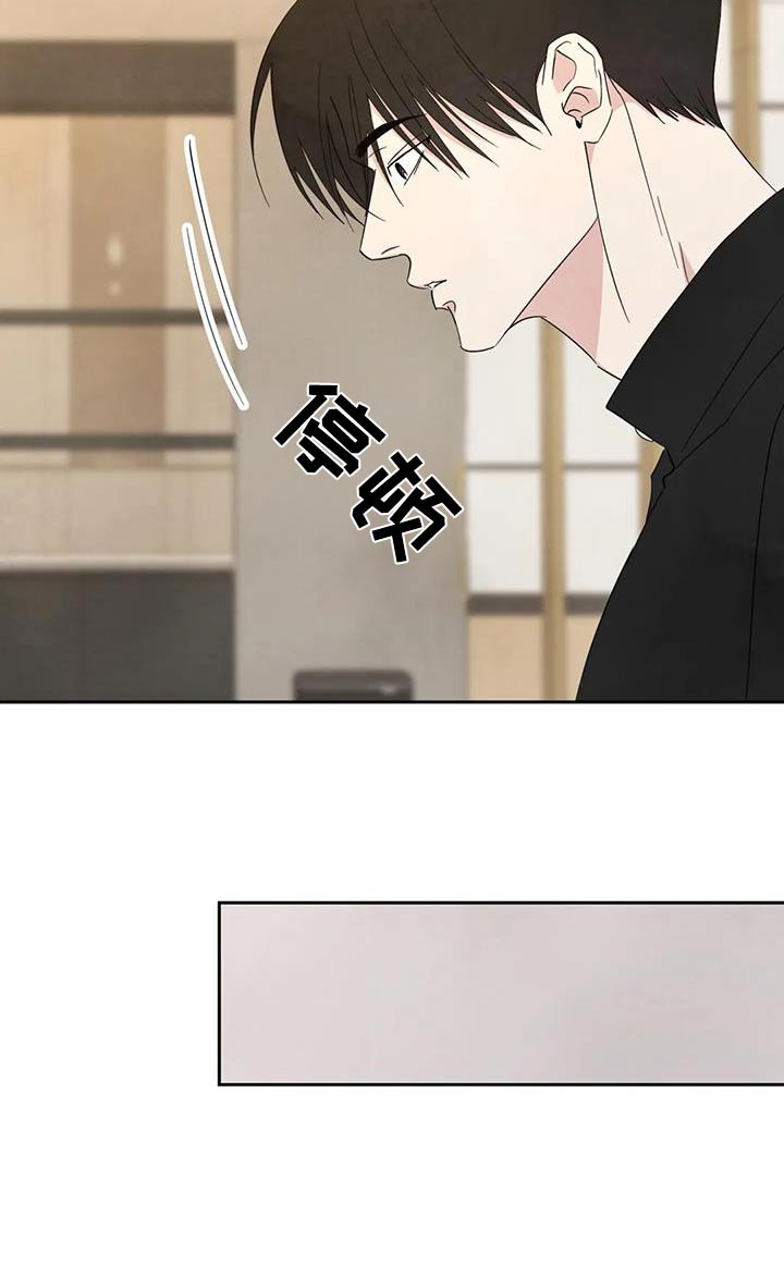 第164话16