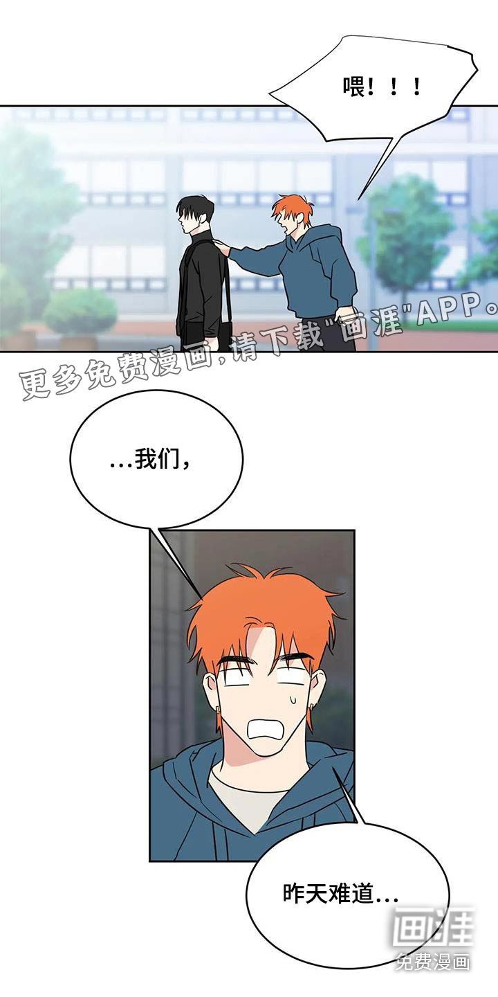 第160话0