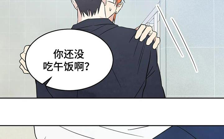 第160话10