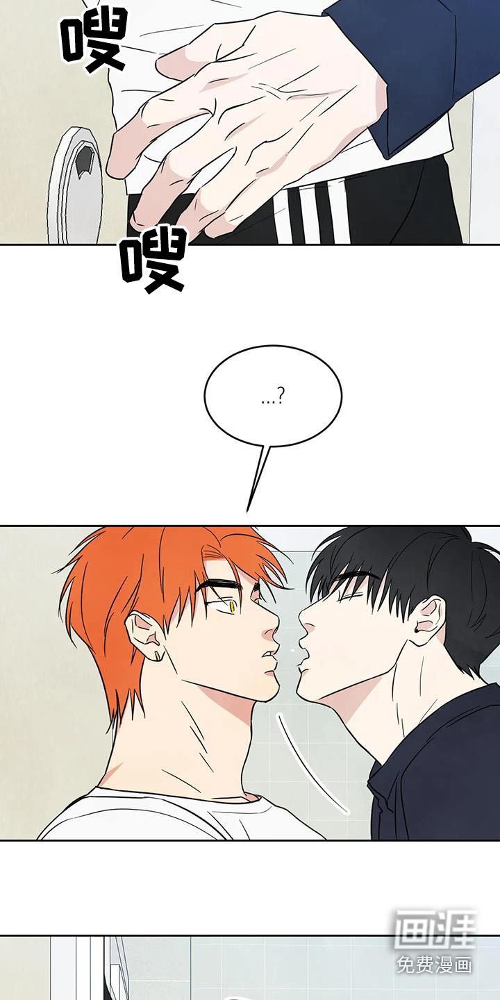 第160话11