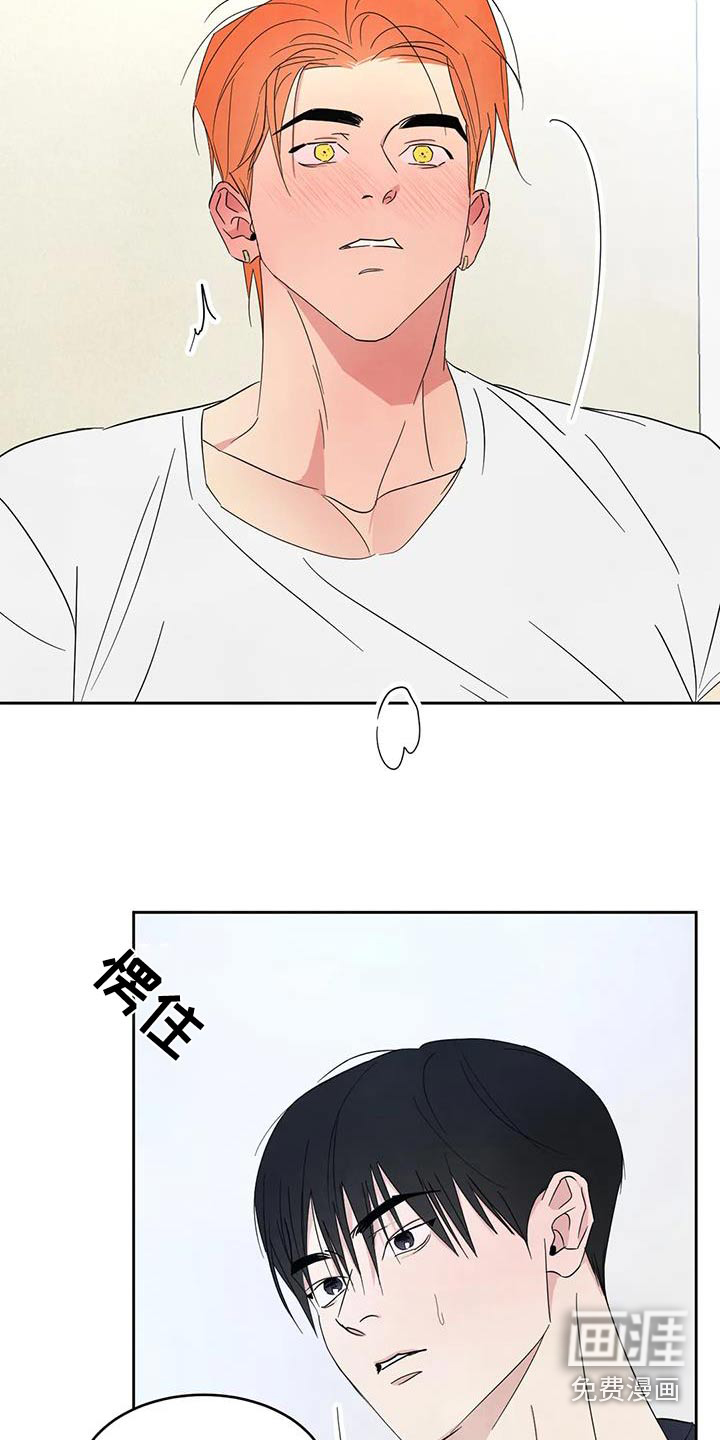 第160话14