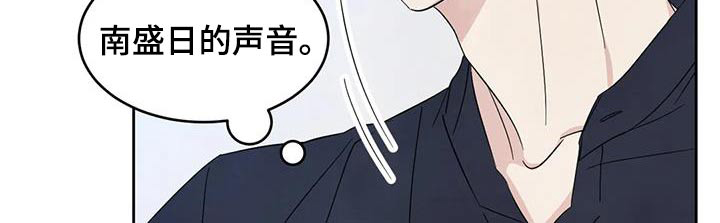 第160话15
