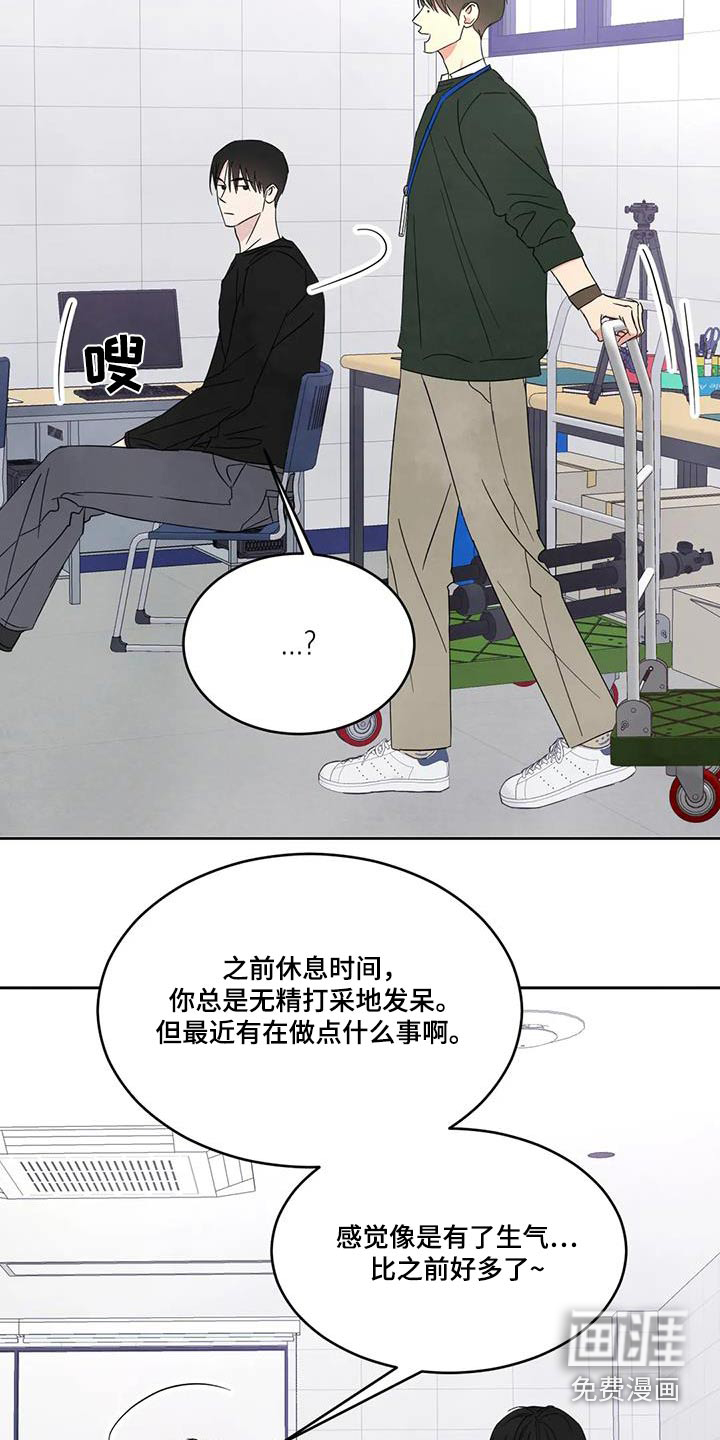 第158话1