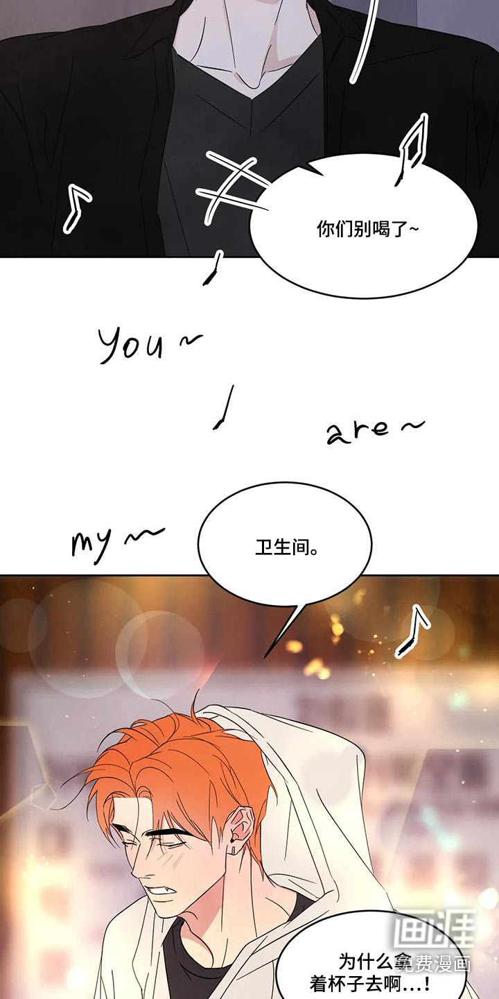 第158话11