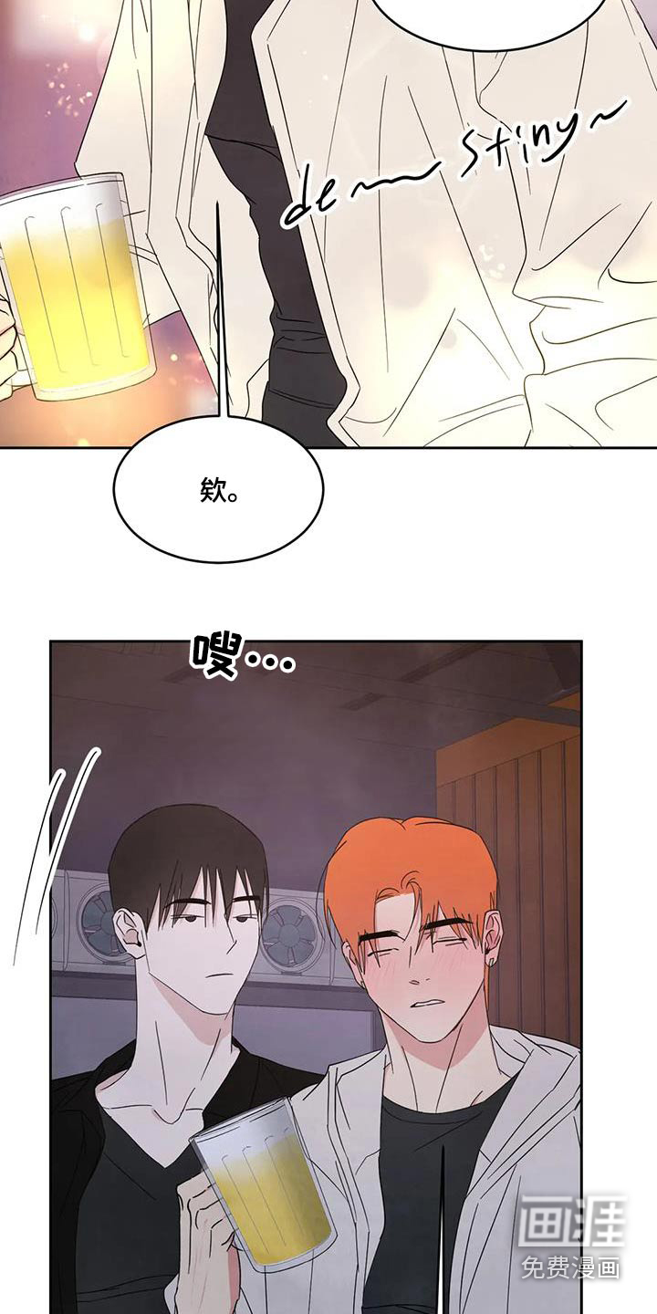 第158话12