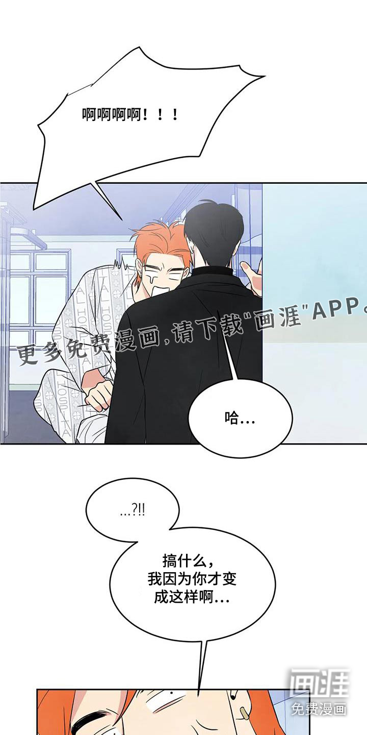 第157话0
