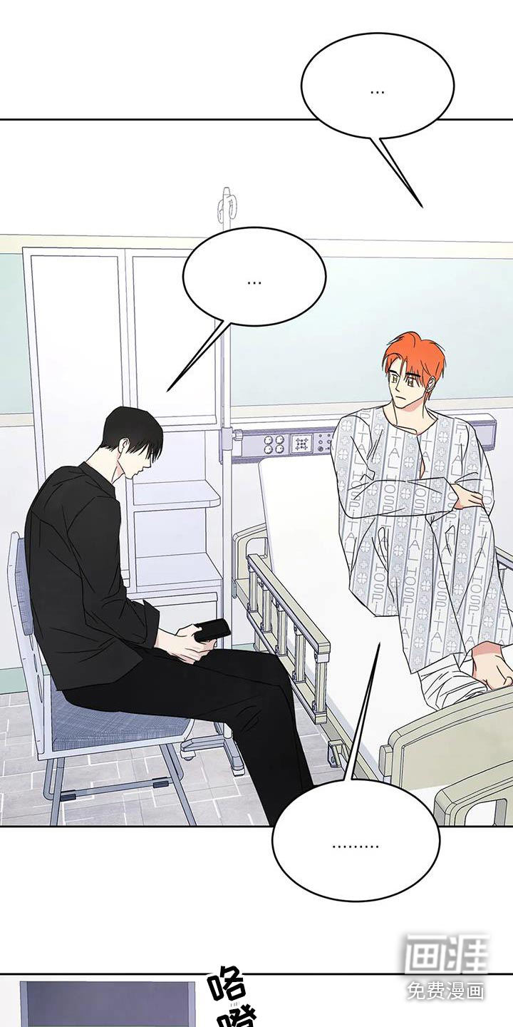 第157话13