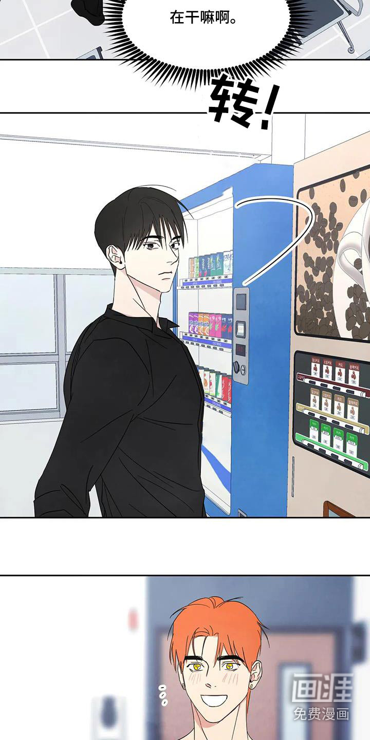 第157话15