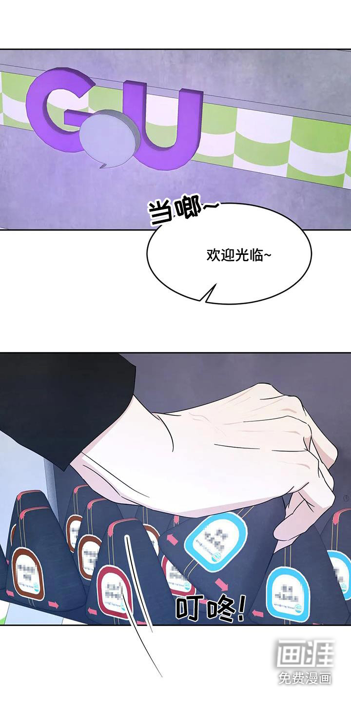 第157话21