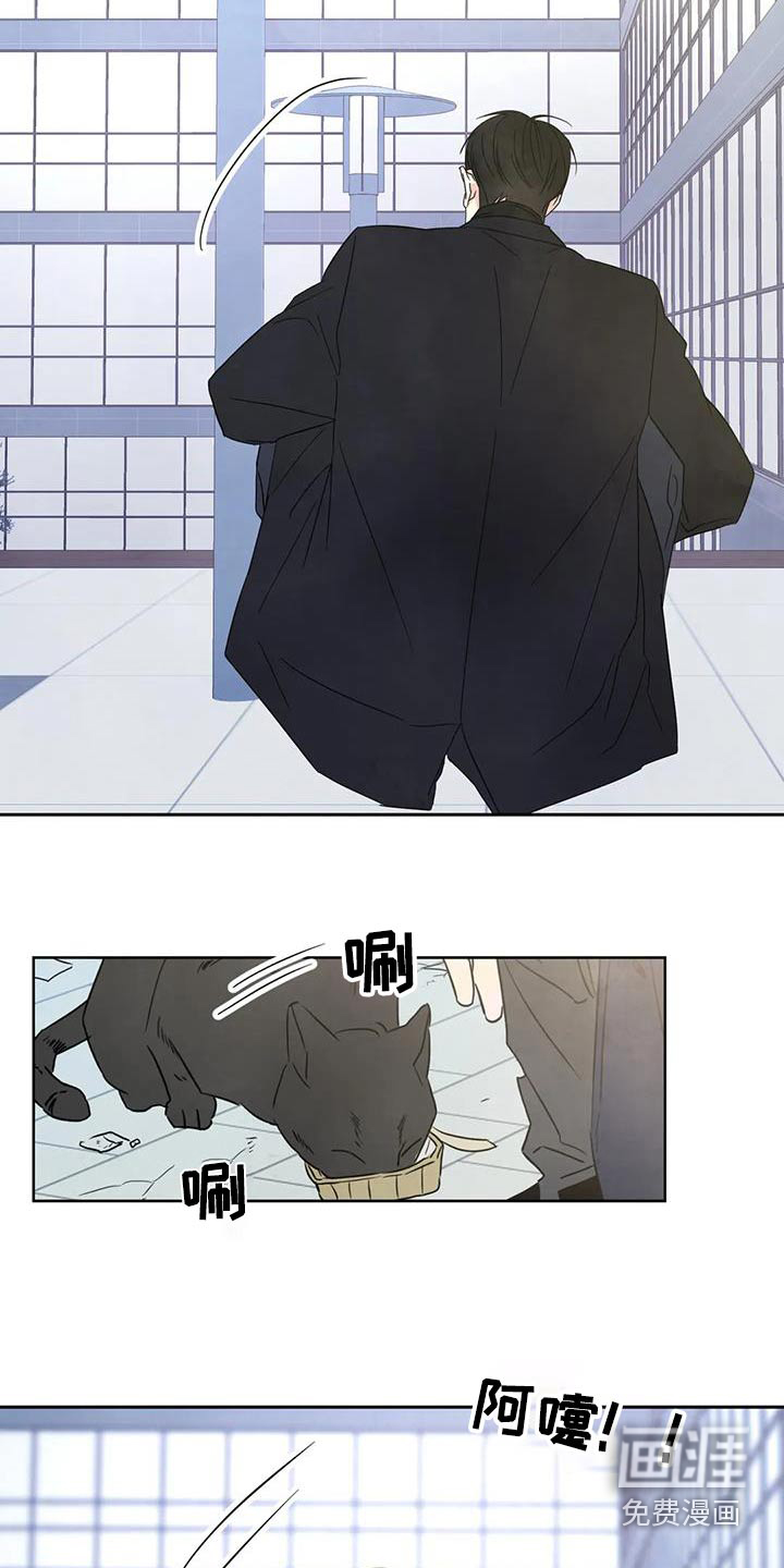 第156话1