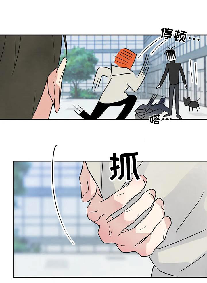 第156话12