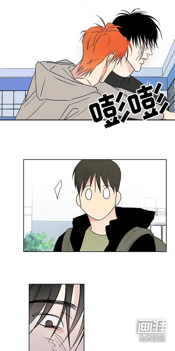 第156话13