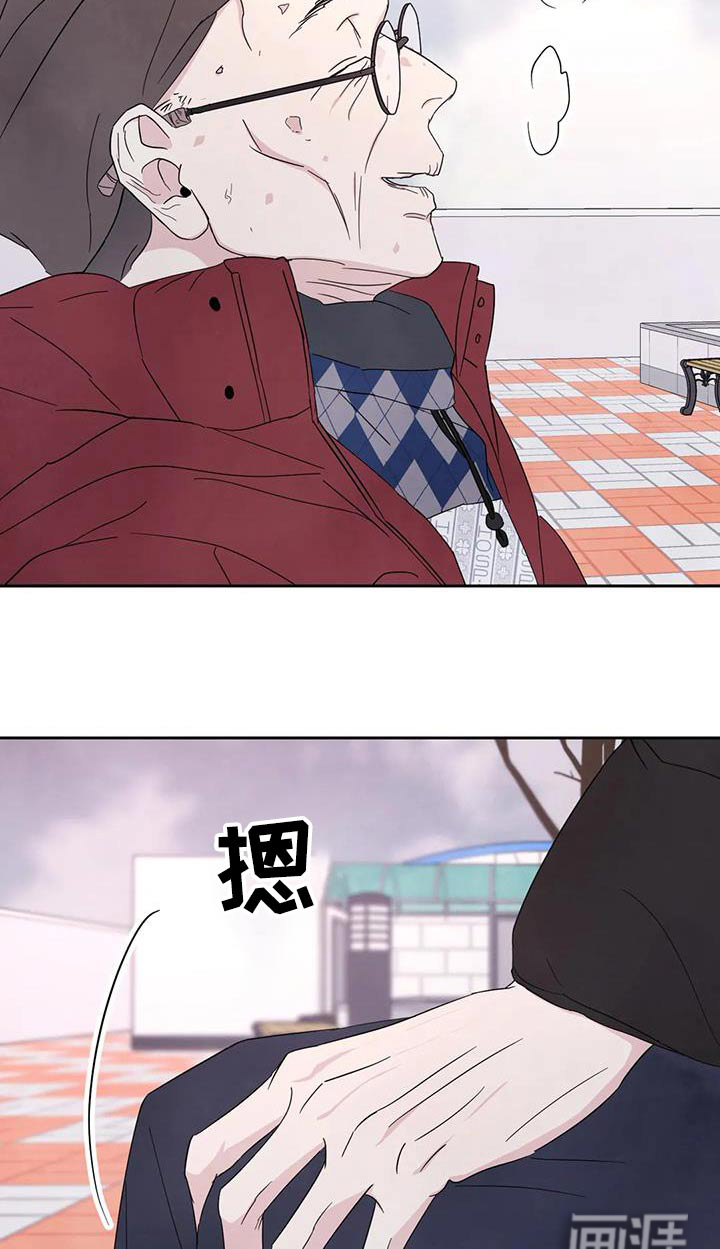 第155话11