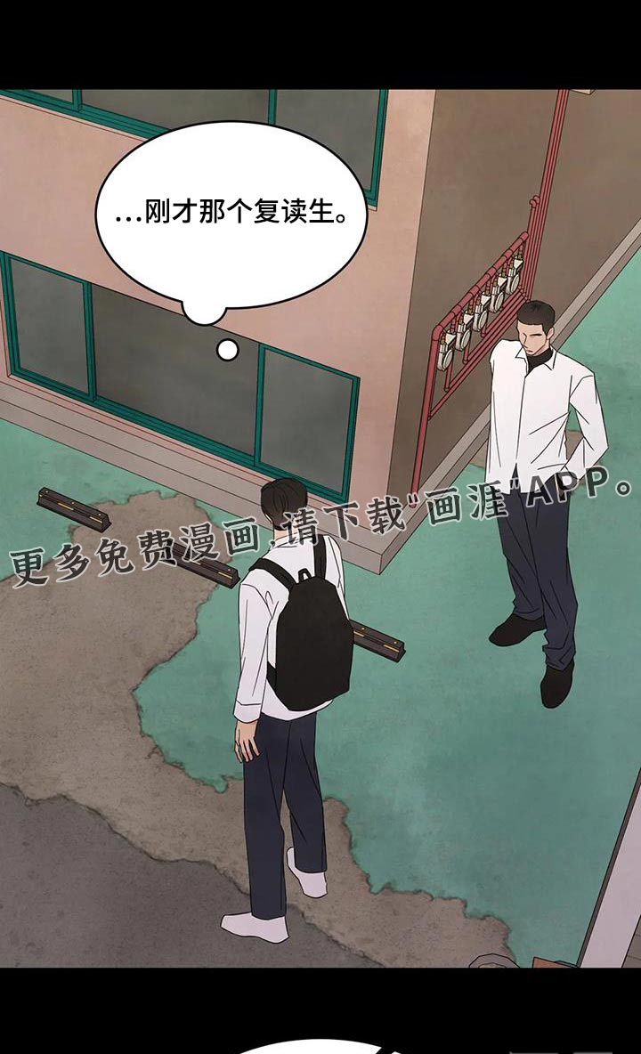 第153话0