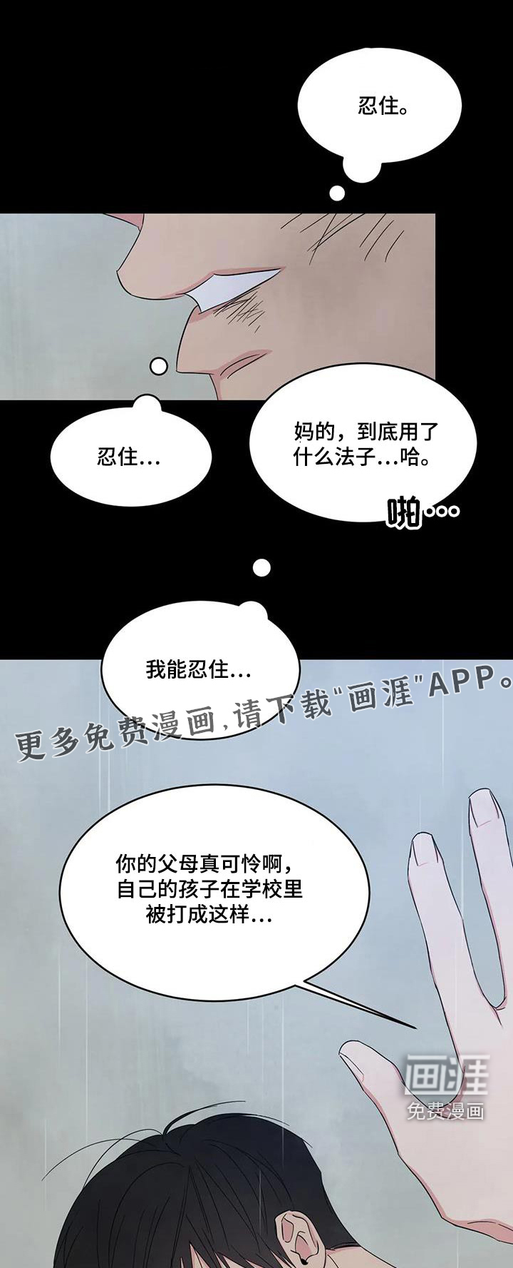 第152话0