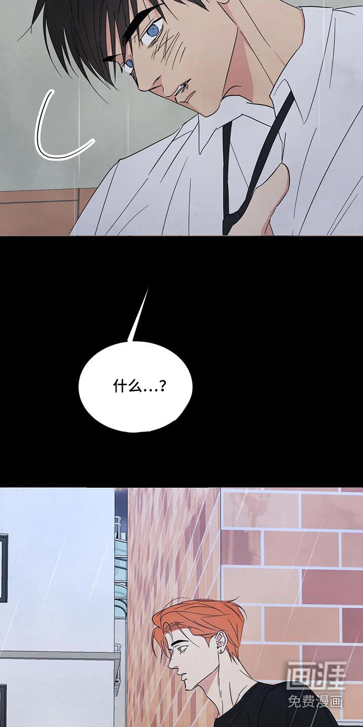 第152话1
