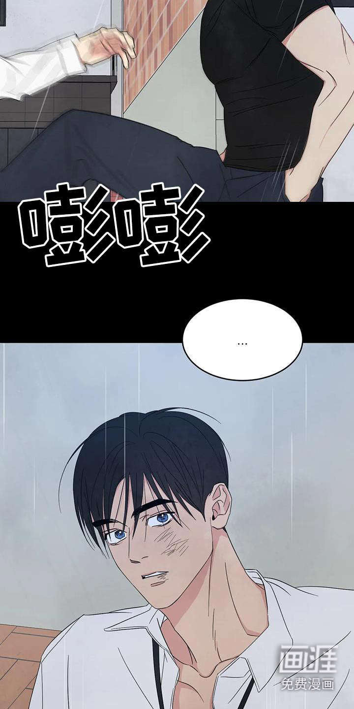 第152话2