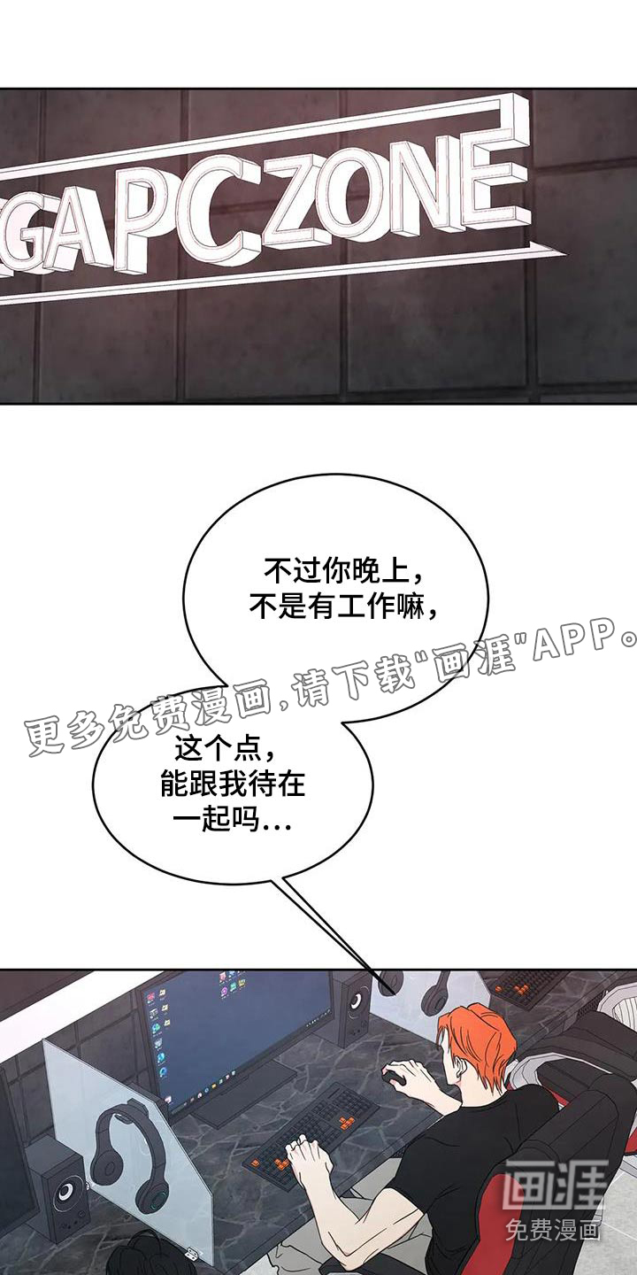 第151话0