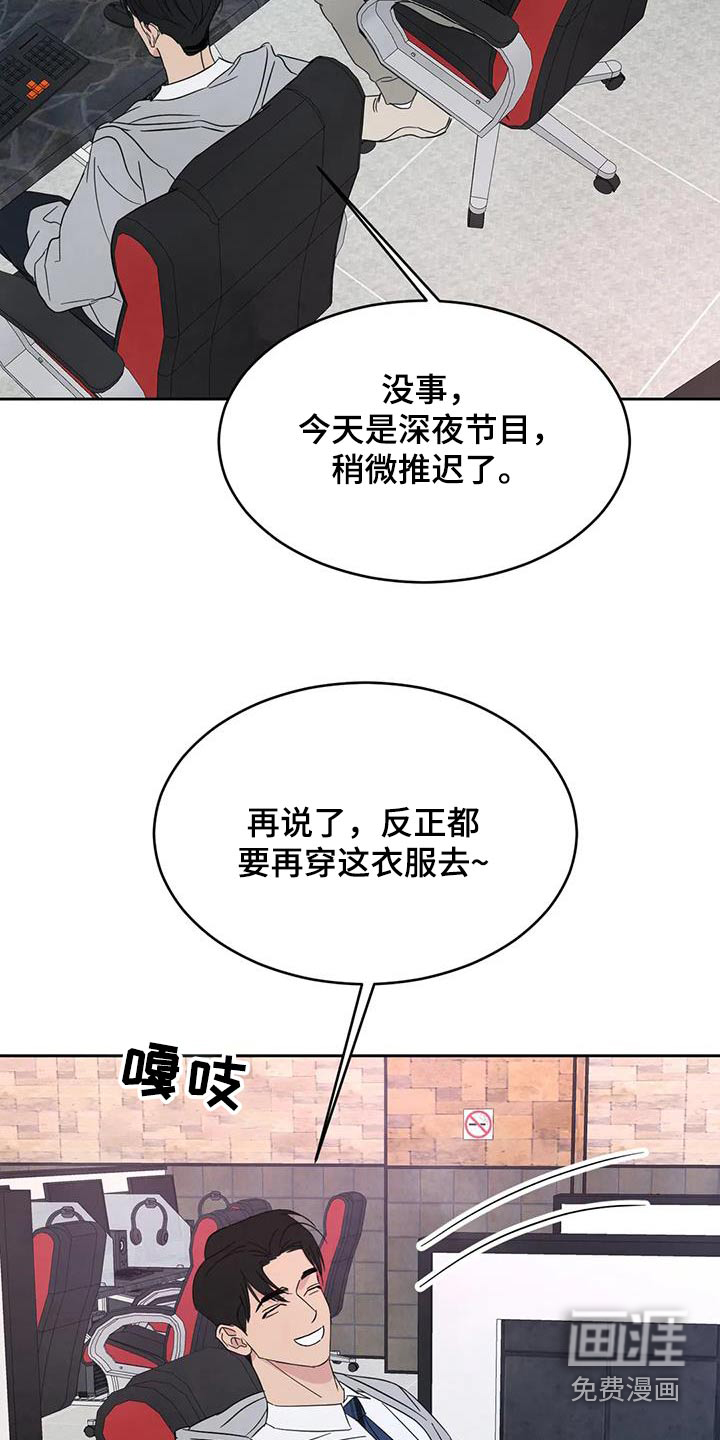 第151话1