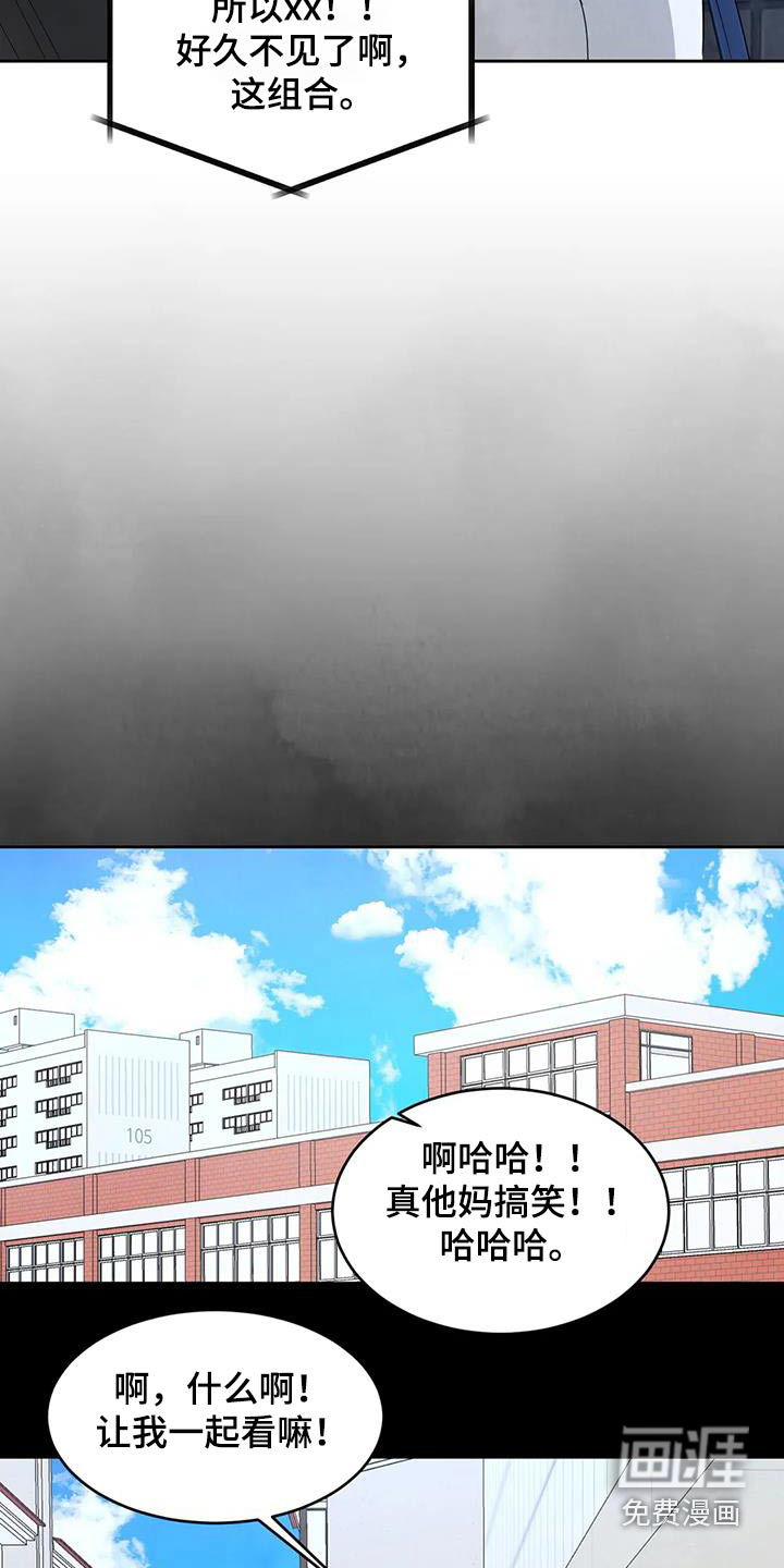 第151话4