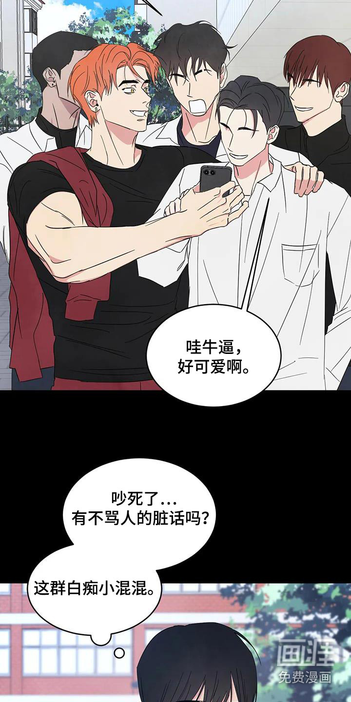 第151话5