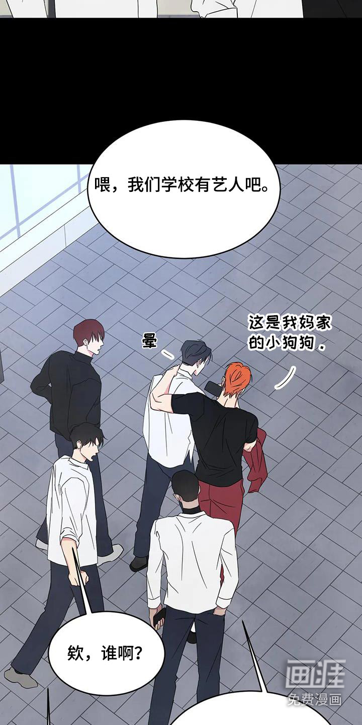 第151话7