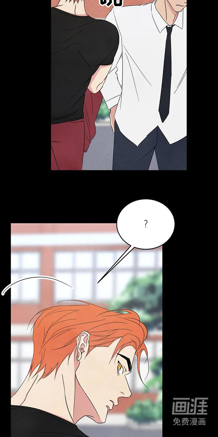 第151话9