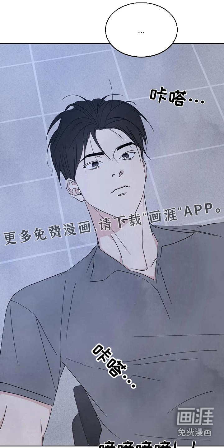 第150话0