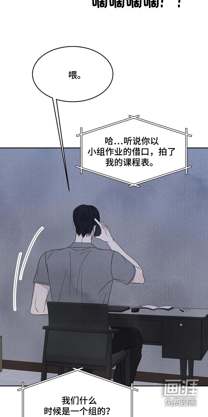 第150话1