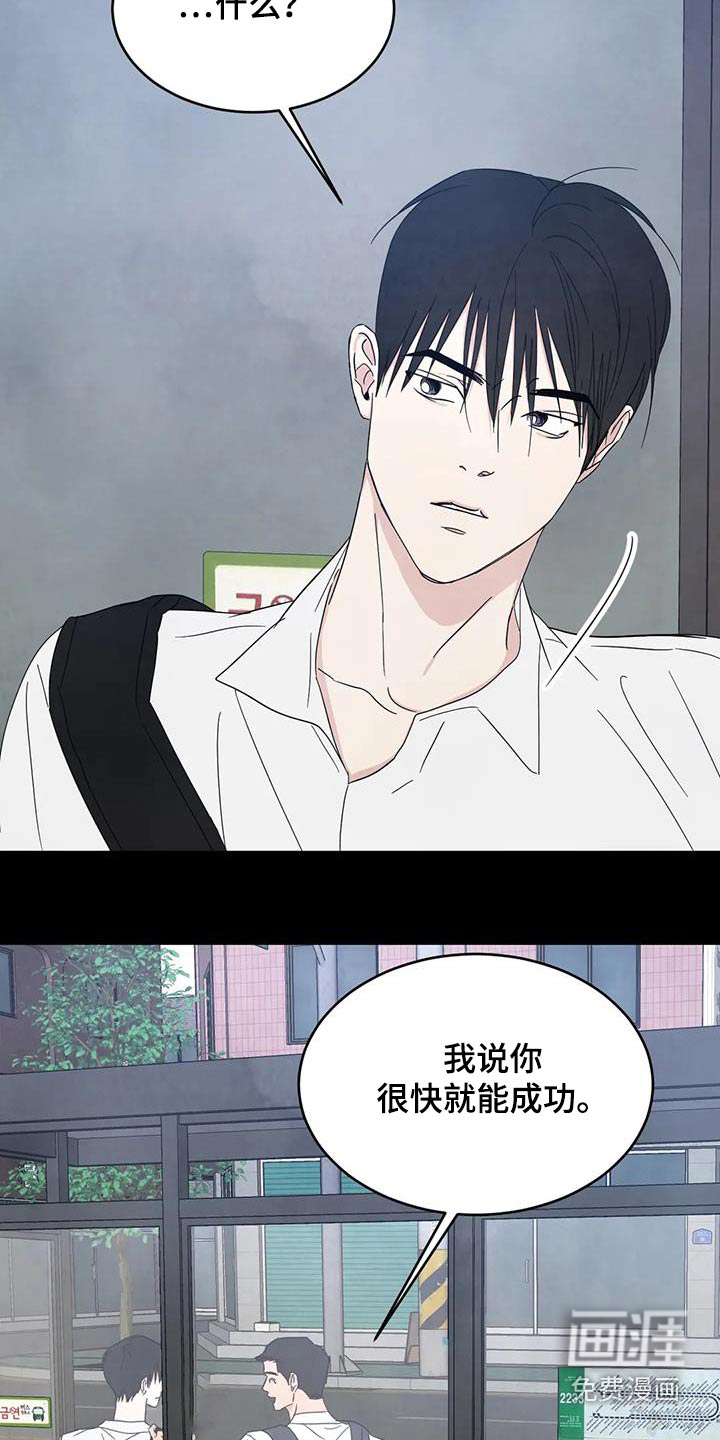 第149话1