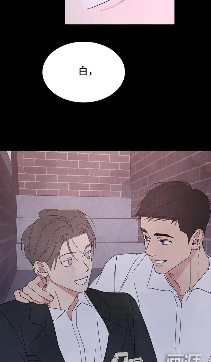 第149话10