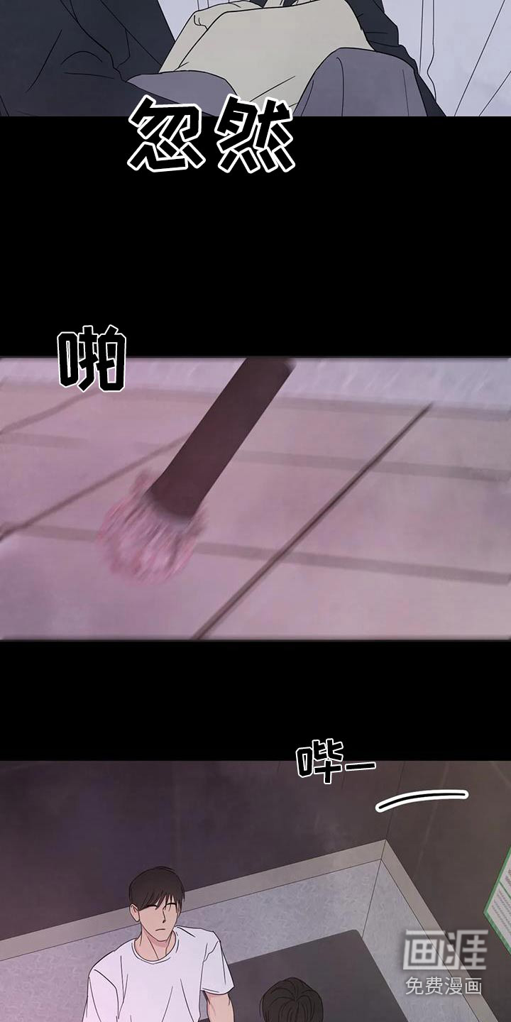 第149话11