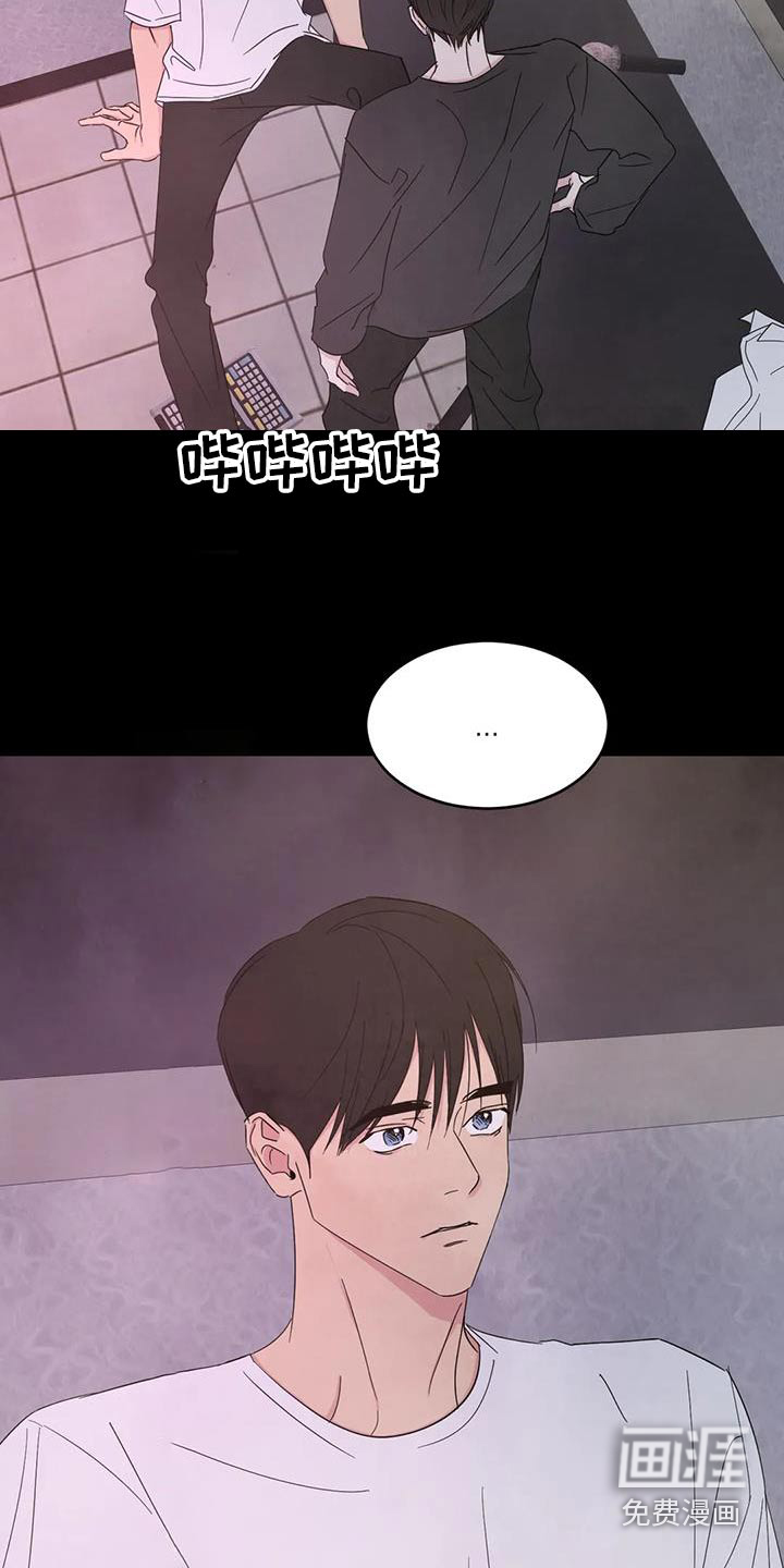第149话12