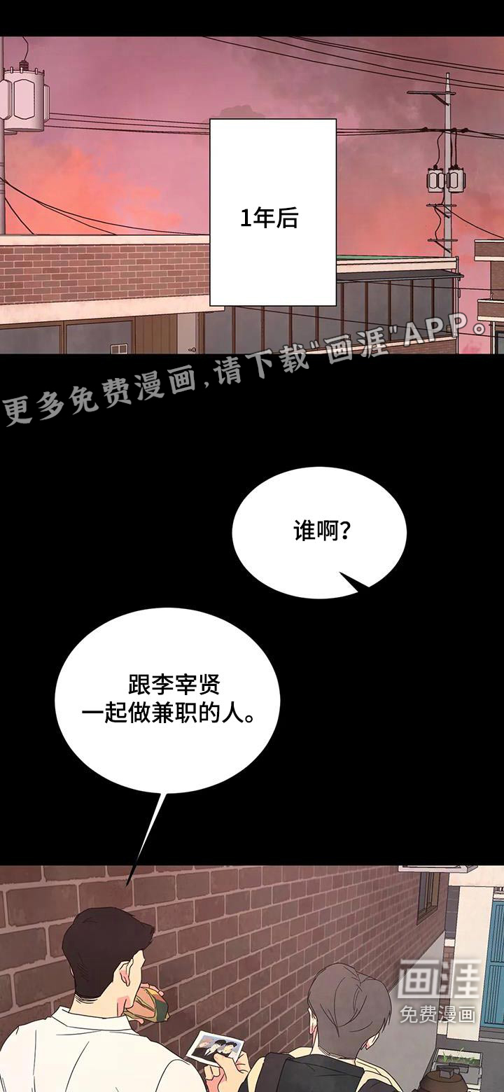 第148话0